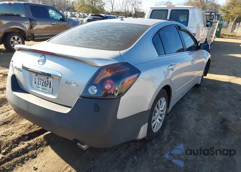 2012 Nissan Altima 2.5 S из США, поврежденный, VIN 1N4AL2APXCN553593